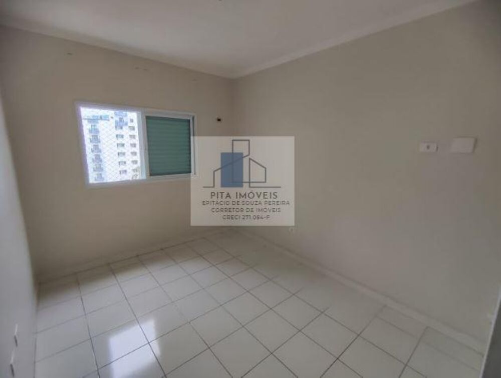 Apartamento, 2 quartos - Foto 19