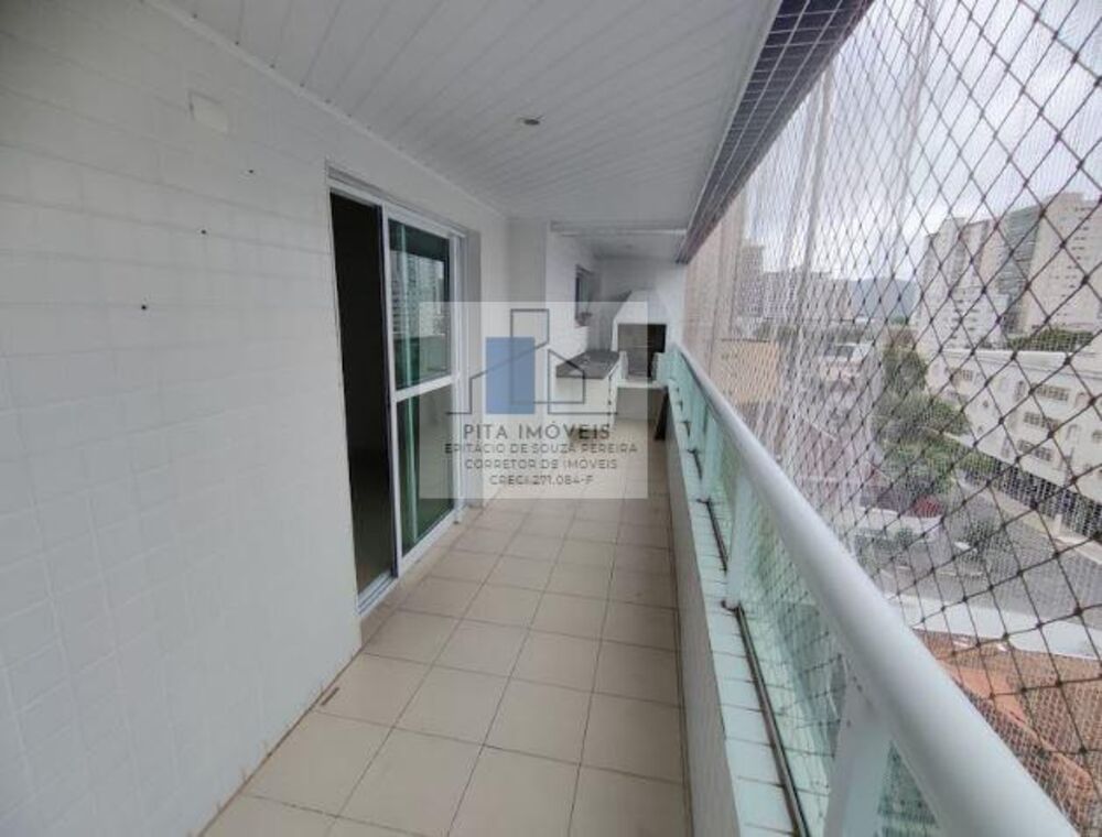 Apartamento, 2 quartos - Foto 1