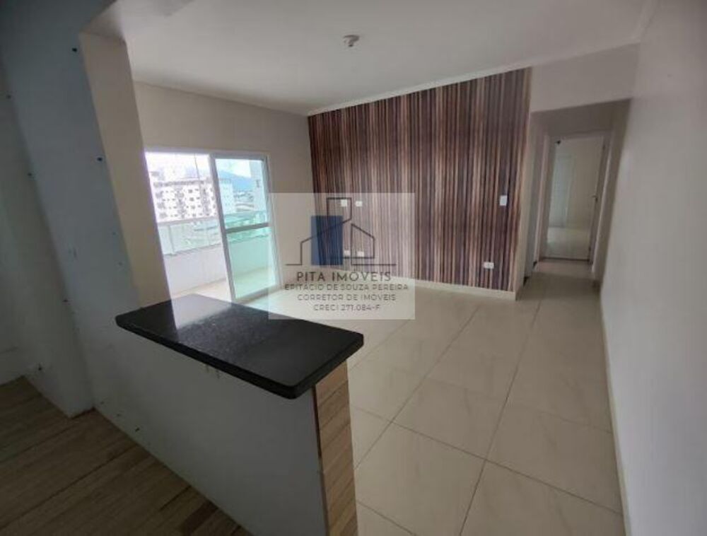 Apartamento, 2 quartos - Foto 5