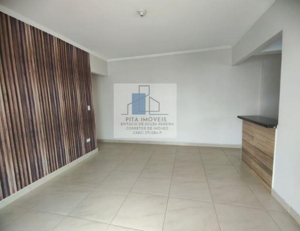 Apartamento, 2 quartos - Foto 13