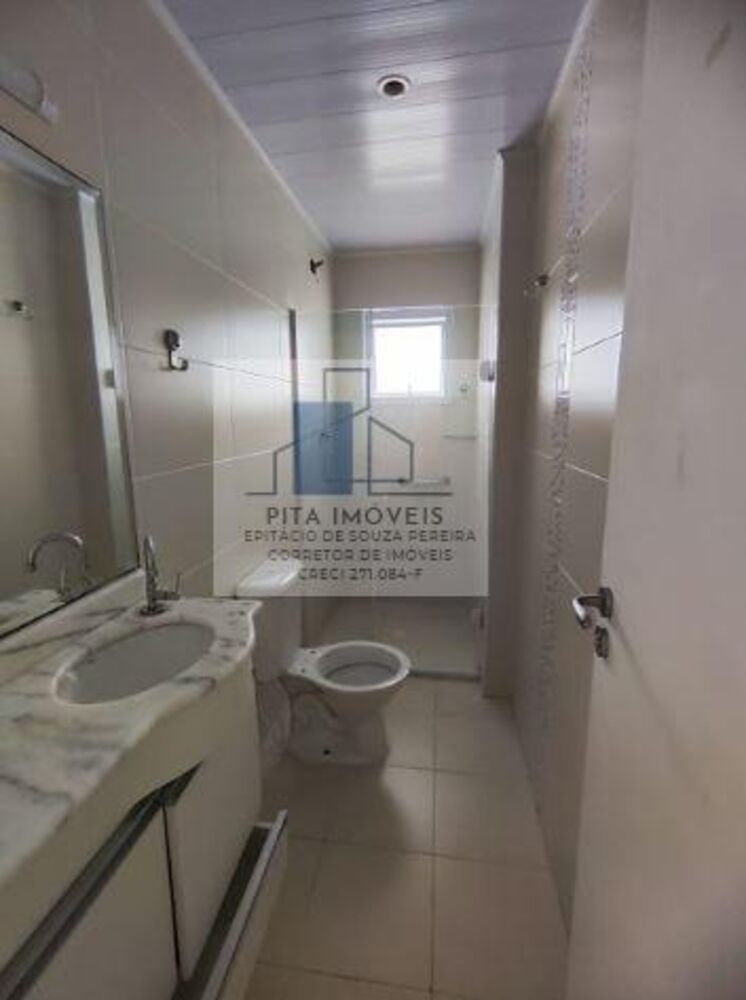 Apartamento, 2 quartos - Foto 7