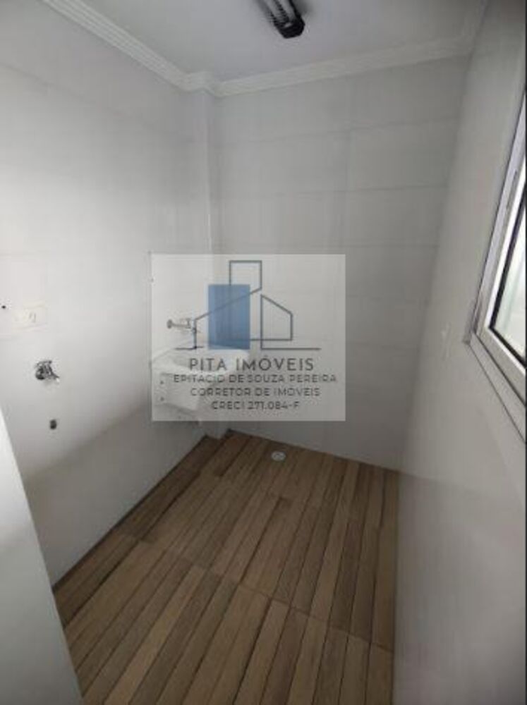 Apartamento, 2 quartos - Foto 11