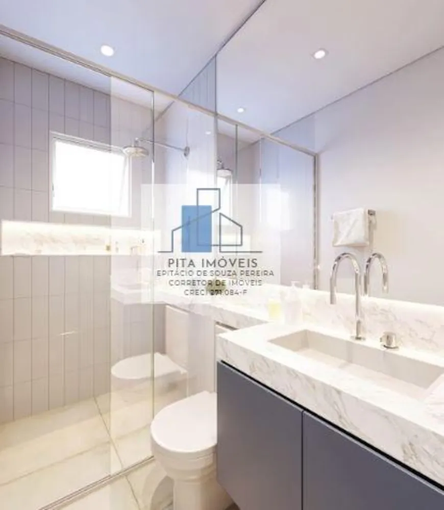 Apartamento, 2 quartos, 67 m² - Foto 27