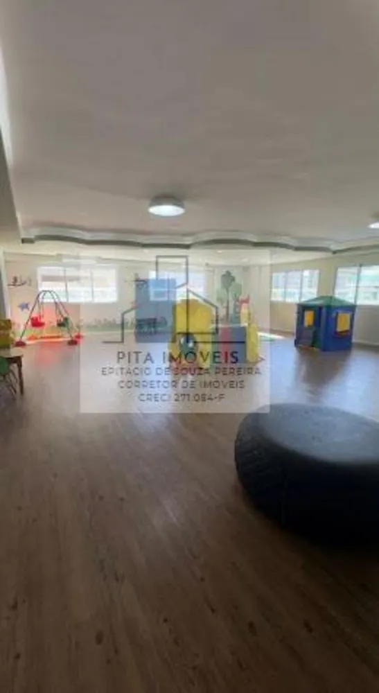 Apartamento, 2 quartos, 91 m² - Foto 1