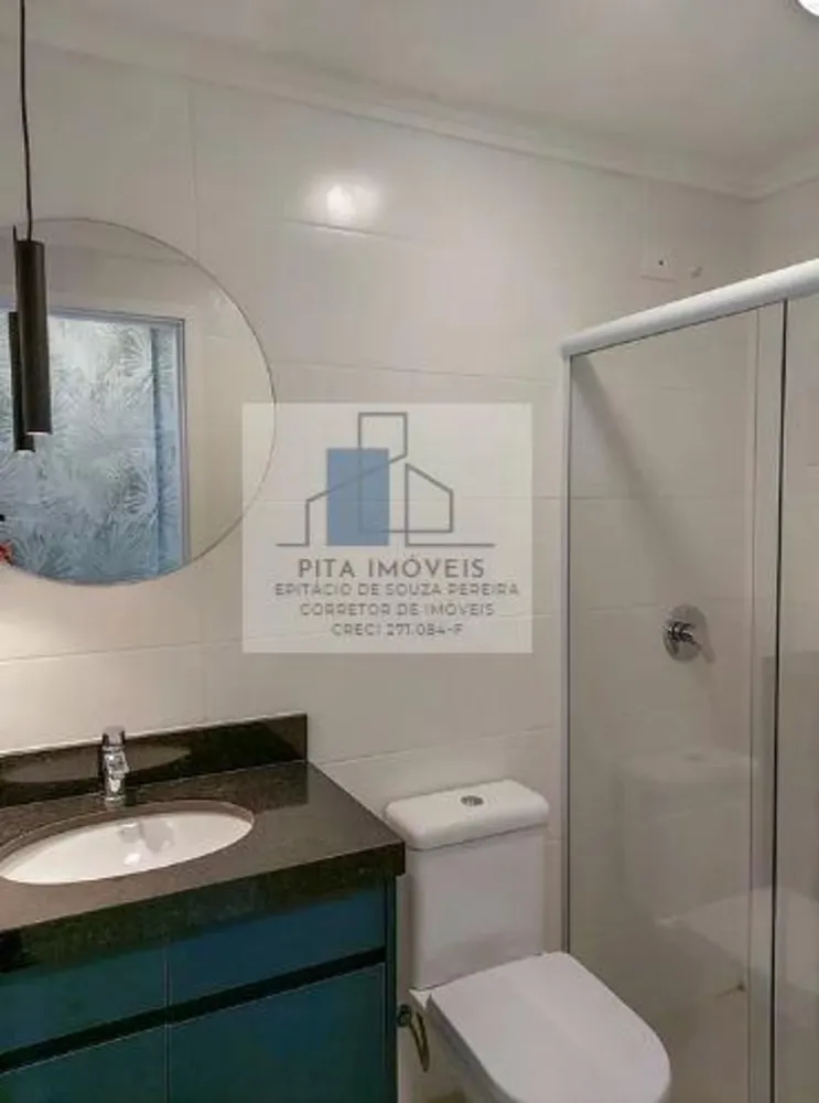 Apartamento, 2 quartos, 93 m² - Foto 5