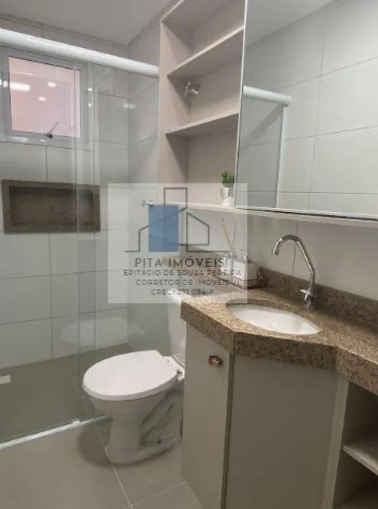Apartamento, 2 quartos, 76 m² - Foto 1
