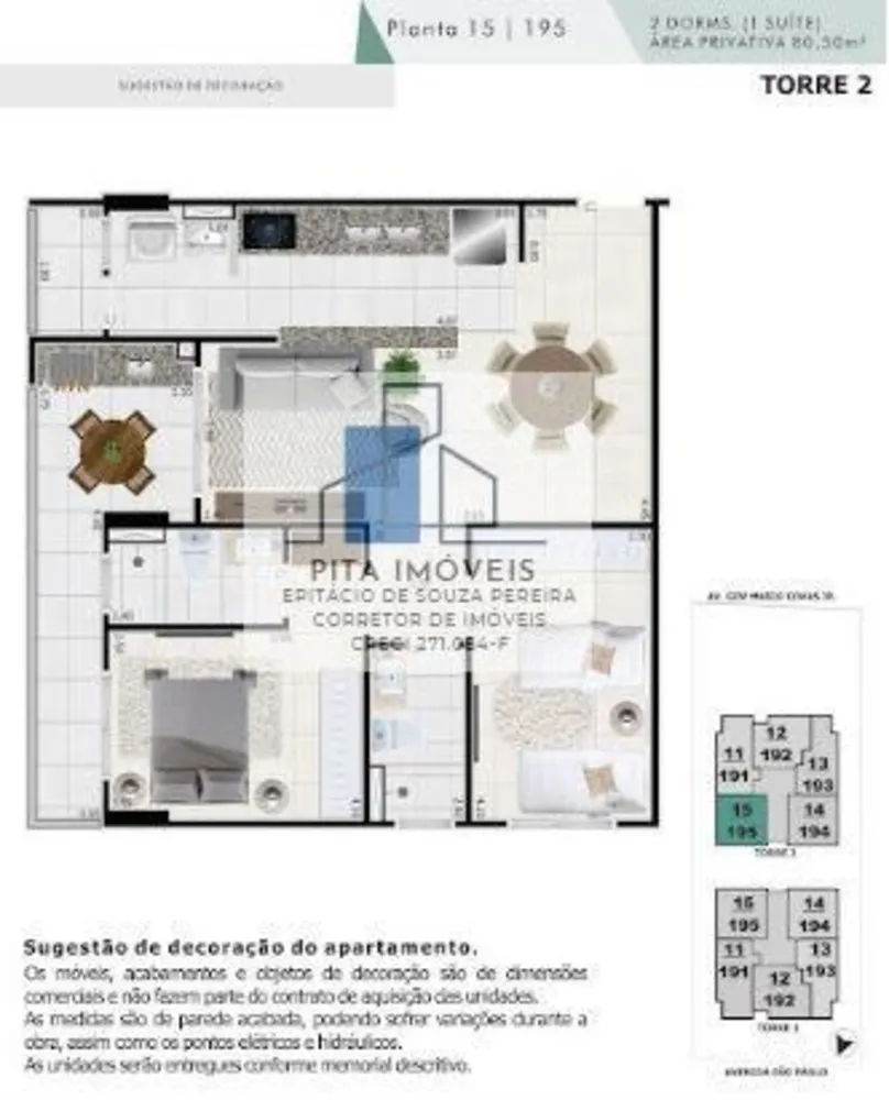 Apartamento, 2 quartos, 80 m² - Foto 20