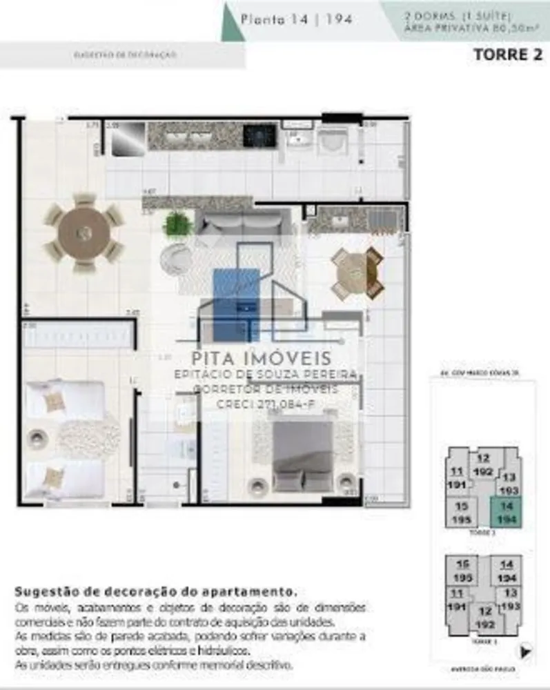 Apartamento, 2 quartos, 80 m² - Foto 19