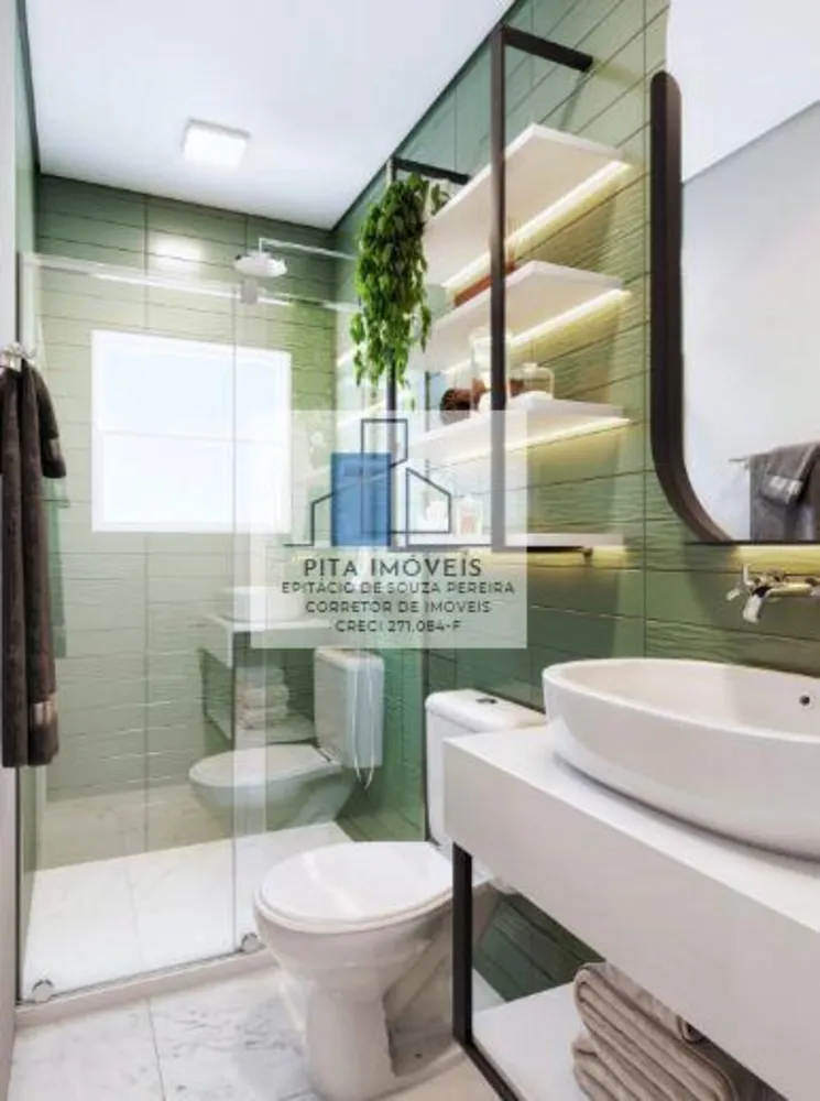 Apartamento, 2 quartos, 88 m² - Foto 5