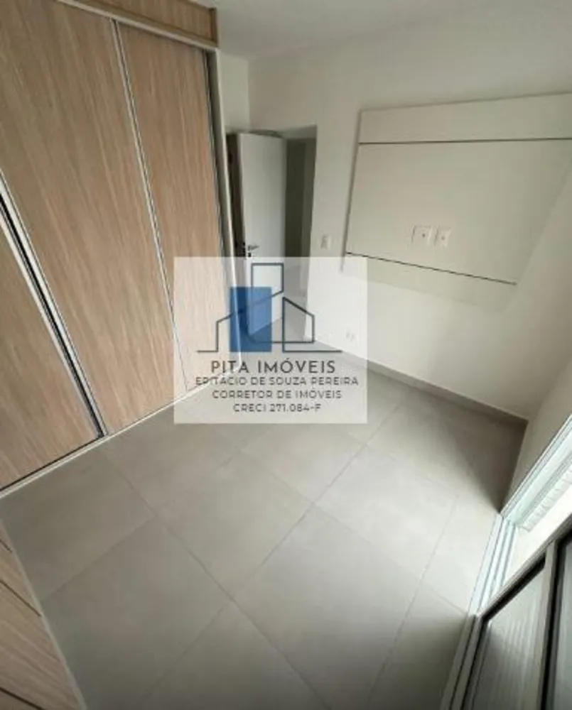 Apartamento, 2 quartos, 88 m² - Foto 1