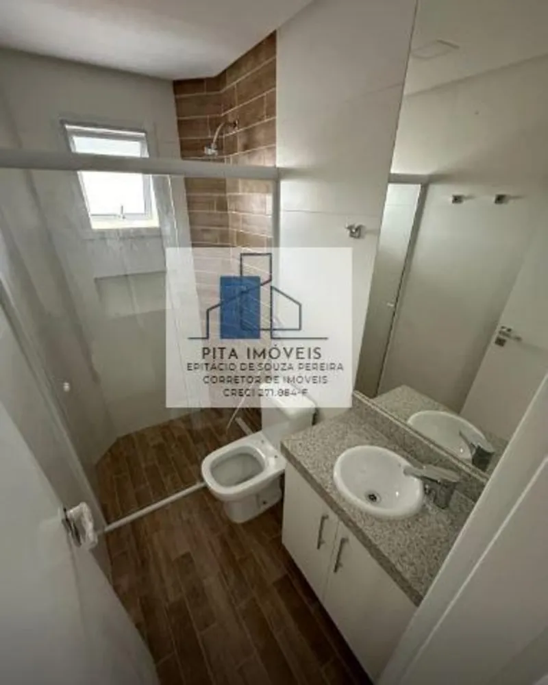 Apartamento, 2 quartos, 88 m² - Foto 11