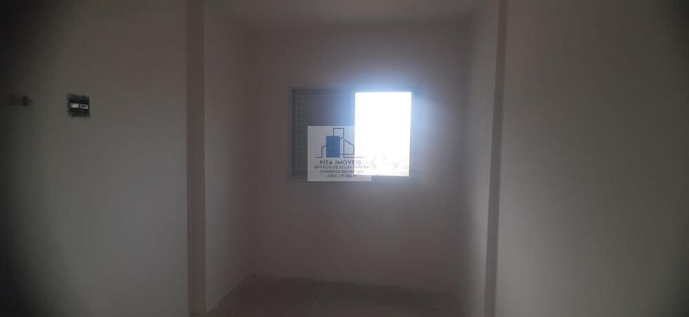 Apartamento, 2 quartos, 81 m² - Foto 7
