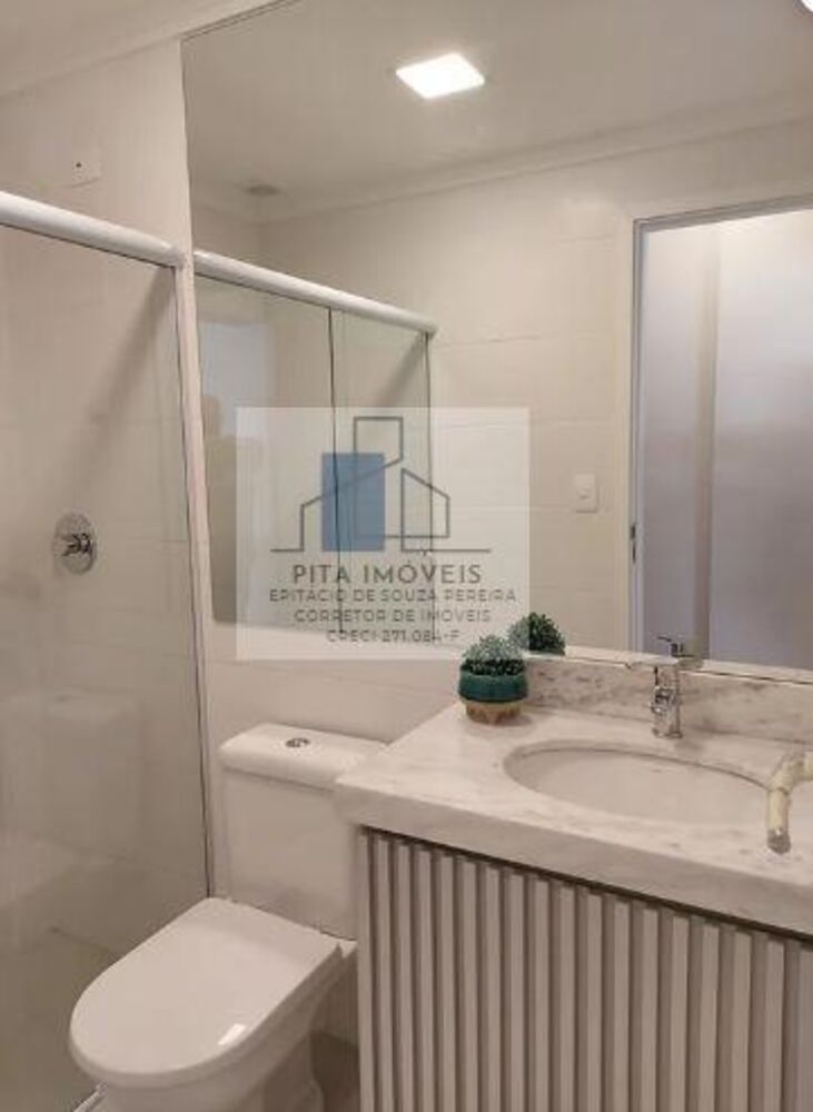 Apartamento, 1 quarto, 46 m² - Foto 17