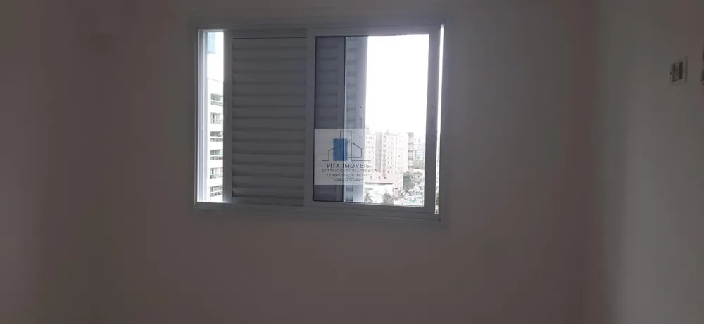Apartamento, 2 quartos, 81 m² - Foto 11