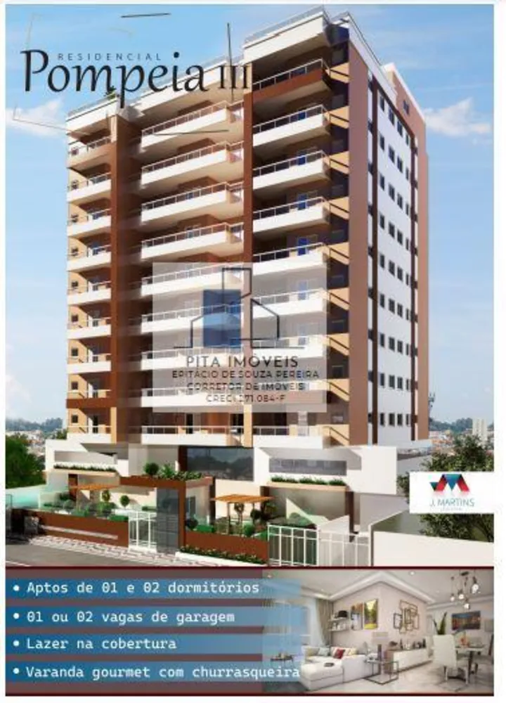 Apartamento, 2 quartos, 96 m² - Foto 8