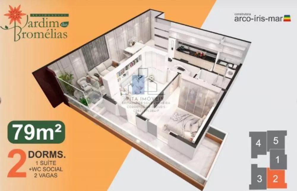 Apartamento, 2 quartos, 85 m² - Foto 10