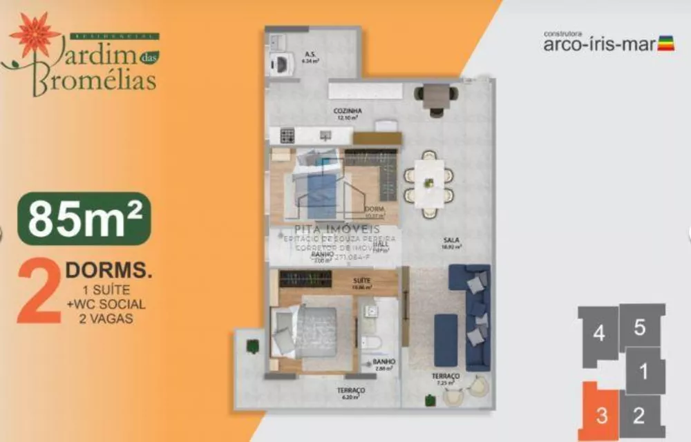 Apartamento, 2 quartos, 85 m² - Foto 13