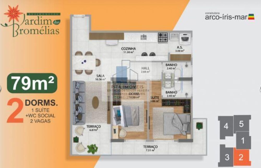 Apartamento, 2 quartos, 85 m² - Foto 40