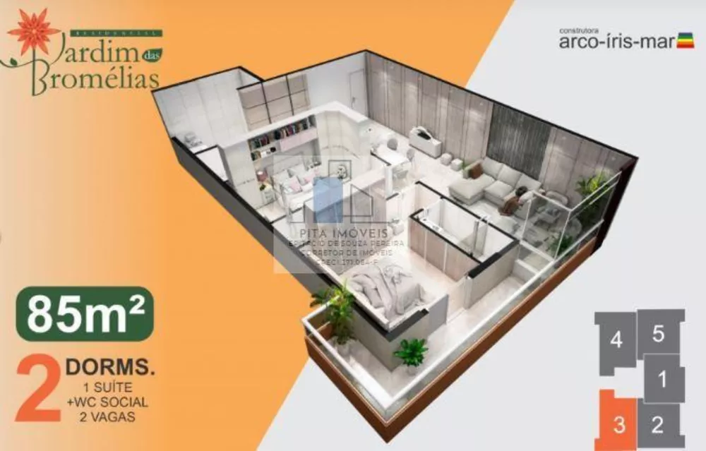 Apartamento, 2 quartos, 85 m² - Foto 4