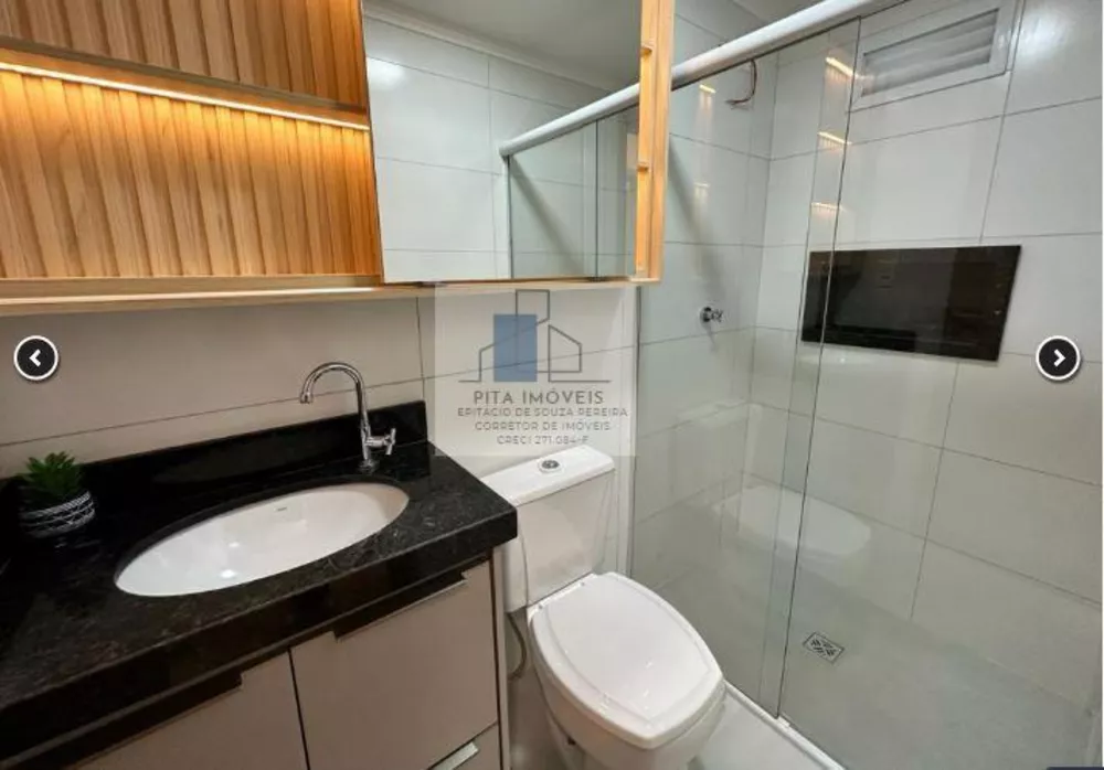 Apartamento, 2 quartos, 66 m² - Foto 2
