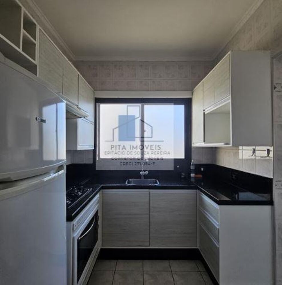 Apartamento, 1 quarto, 44 m² - Foto 25