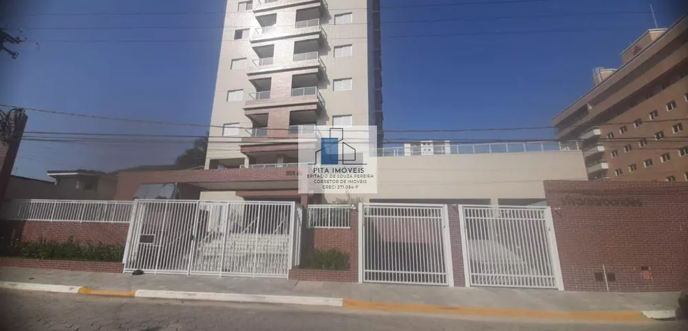 Apartamento, 2 quartos, 63 m² - Foto 1