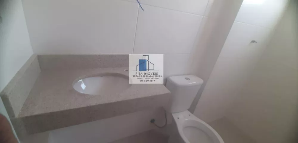 Apartamento, 2 quartos, 63 m² - Foto 15