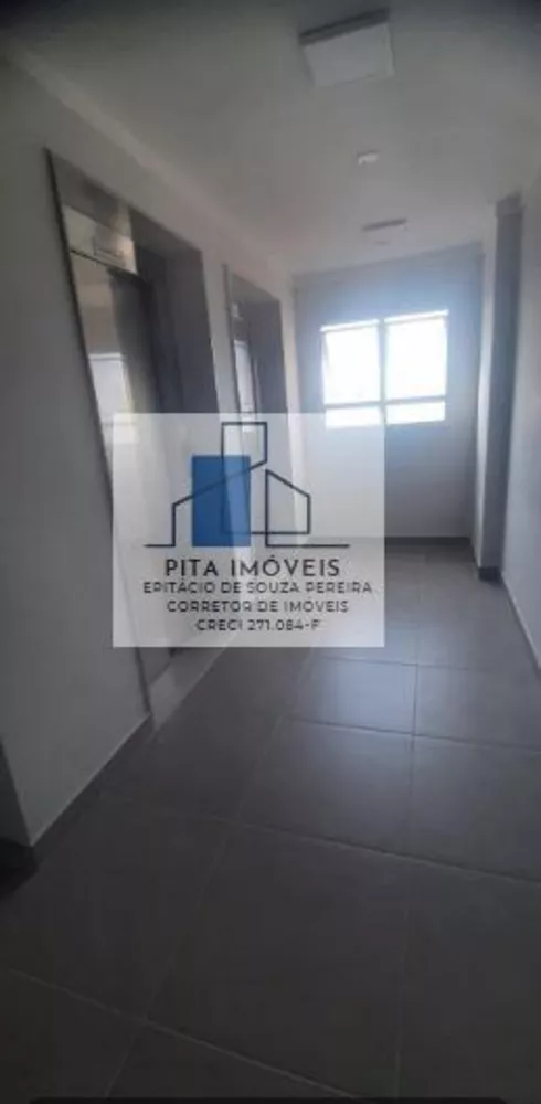 Apartamento, 2 quartos, 63 m² - Foto 26