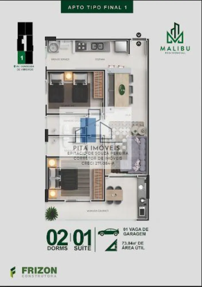 Apartamento, 2 quartos, 73 m² - Foto 7