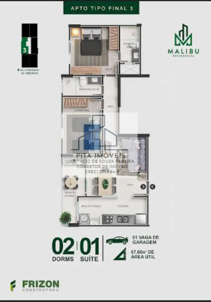 Apartamento, 2 quartos, 73 m² - Foto 9