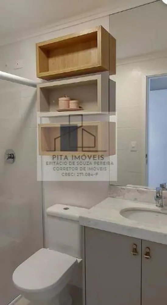Apartamento, 1 quarto, 44 m² - Foto 7