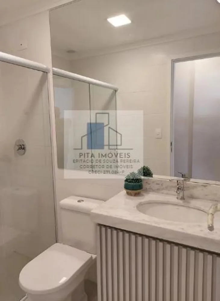 Apartamento, 1 quarto, 44 m² - Foto 5