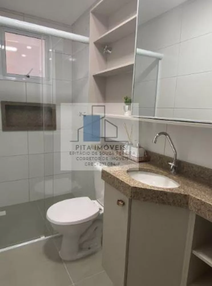 Apartamento, 2 quartos, 75 m² - Foto 2