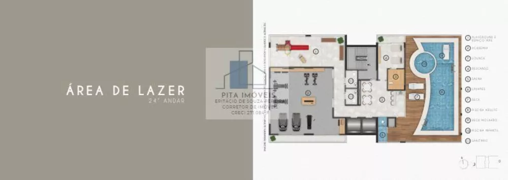 Apartamento, 2 quartos, 74 m² - Foto 1