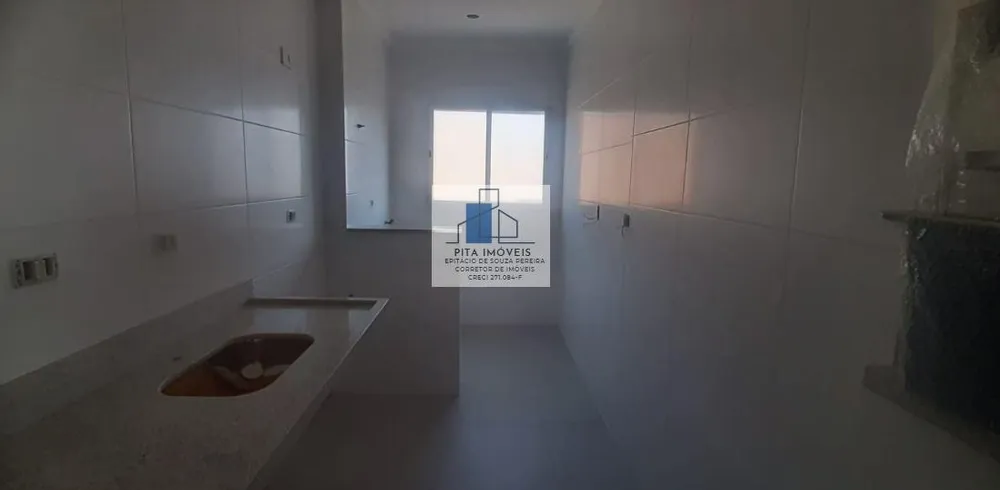 Apartamento, 2 quartos, 62 m² - Foto 19