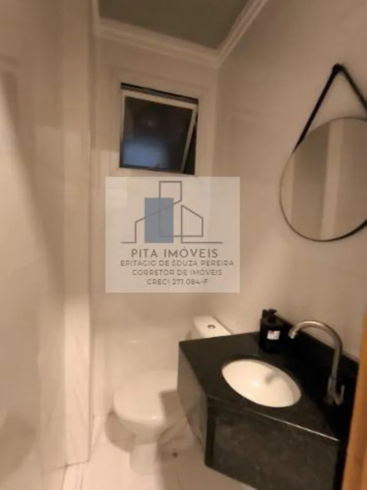 Apartamento, 2 quartos, 84 m² - Foto 6