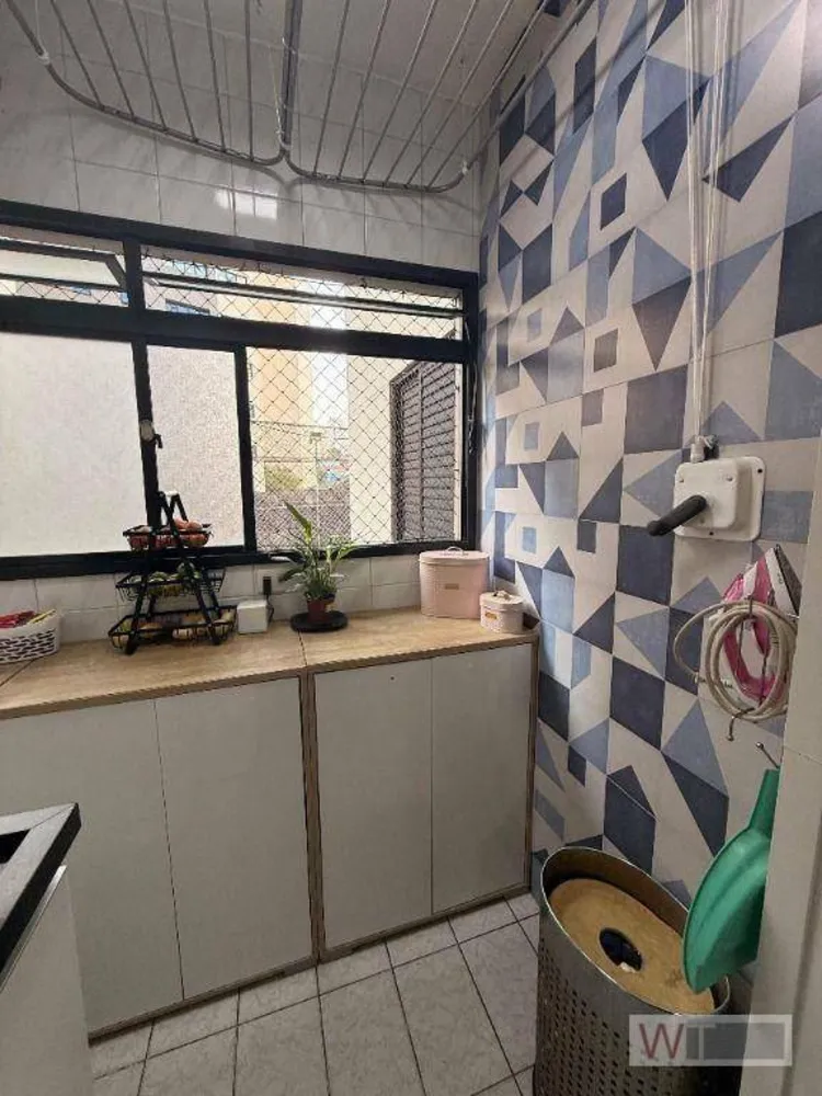 Apartamento, 3 quartos, 88 m² - Foto 1