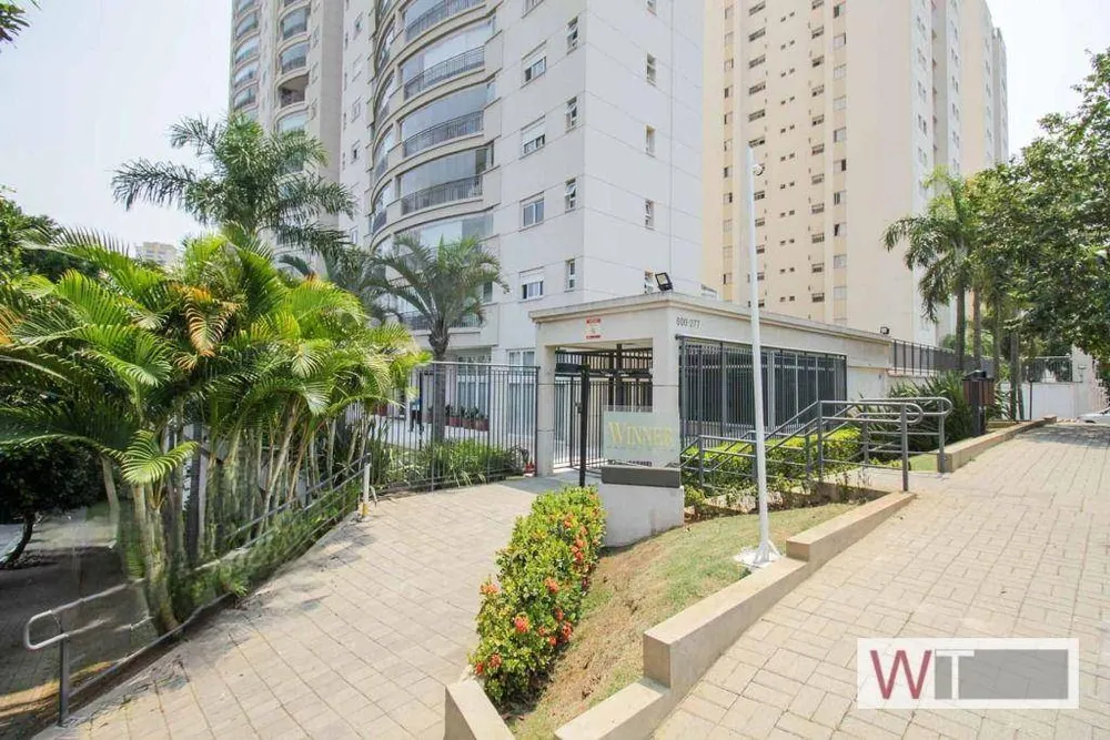 Apartamento, 3 quartos, 109 m² - Foto 1