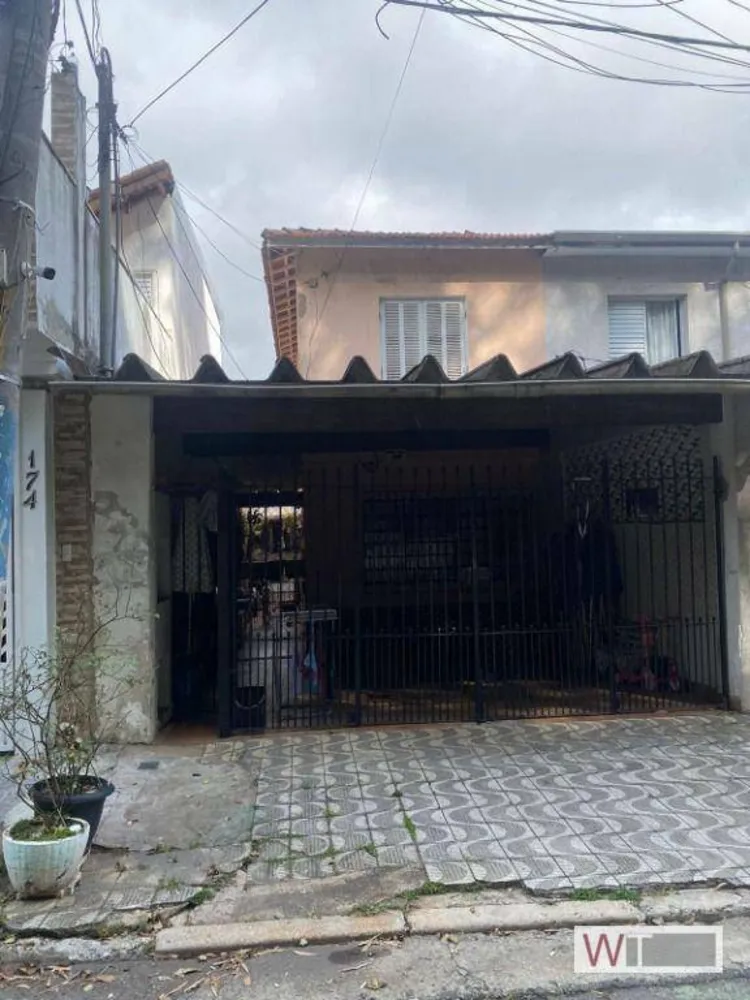 Casa de Condomínio, 2 quartos - Foto 5