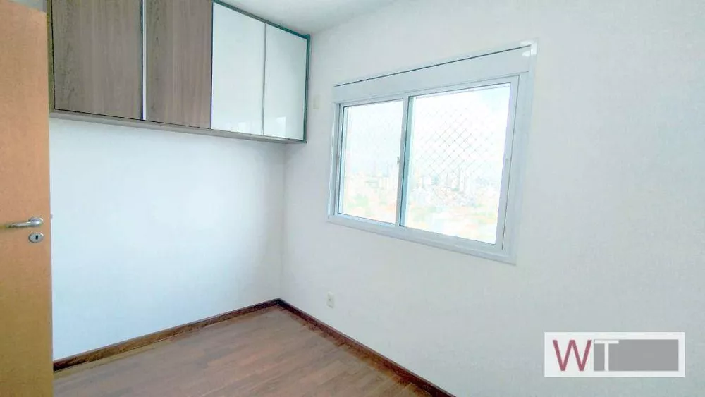 Apartamento, 4 quartos, 134 m² - Foto 6