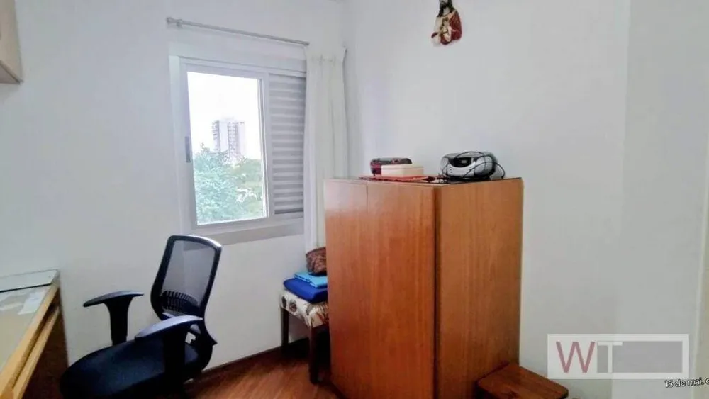 Apartamento, 3 quartos, 86 m² - Foto 13