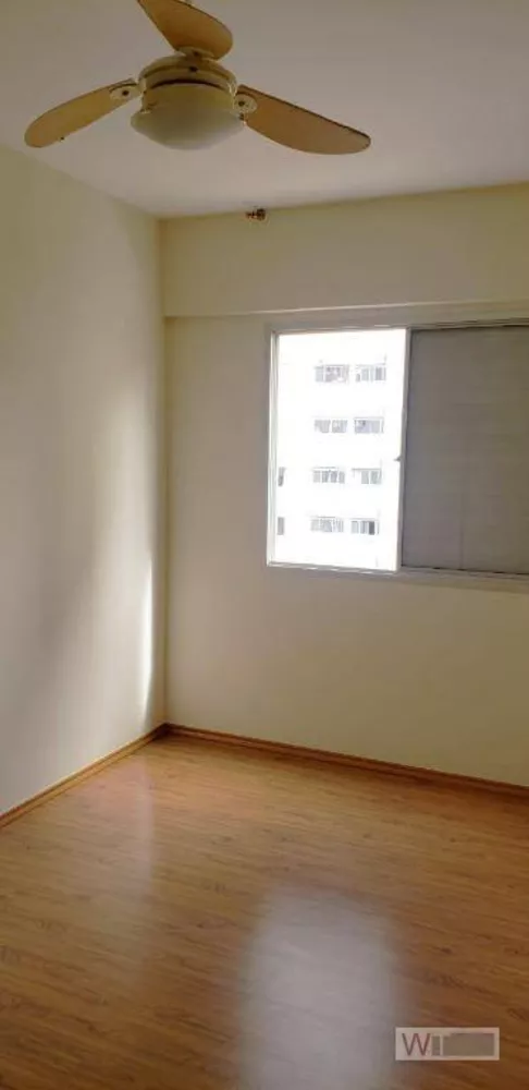 Apartamento, 2 quartos, 61 m² - Foto 1