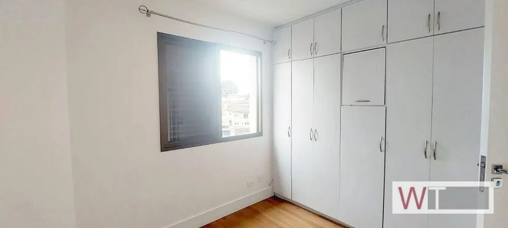 Apartamento, 2 quartos, 62 m² - Foto 22