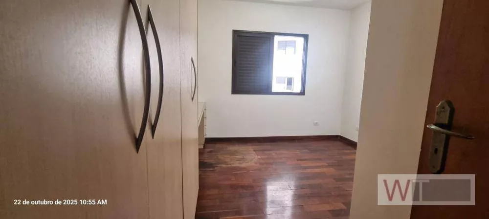Apartamento, 3 quartos, 165 m² - Foto 7