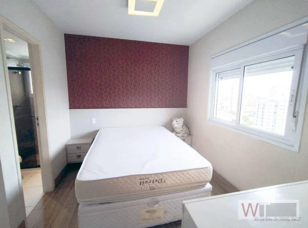 Apartamento, 3 quartos, 94 m² - Foto 12