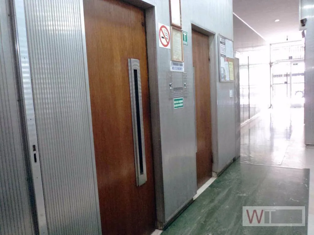Apartamento, 2 quartos, 80 m² - Foto 1