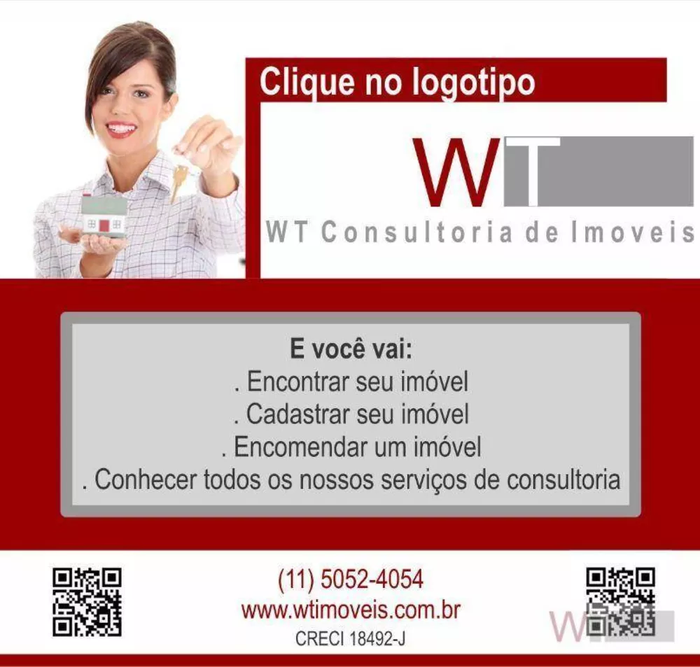 Apartamento, 2 quartos, 116 m² - Foto 24