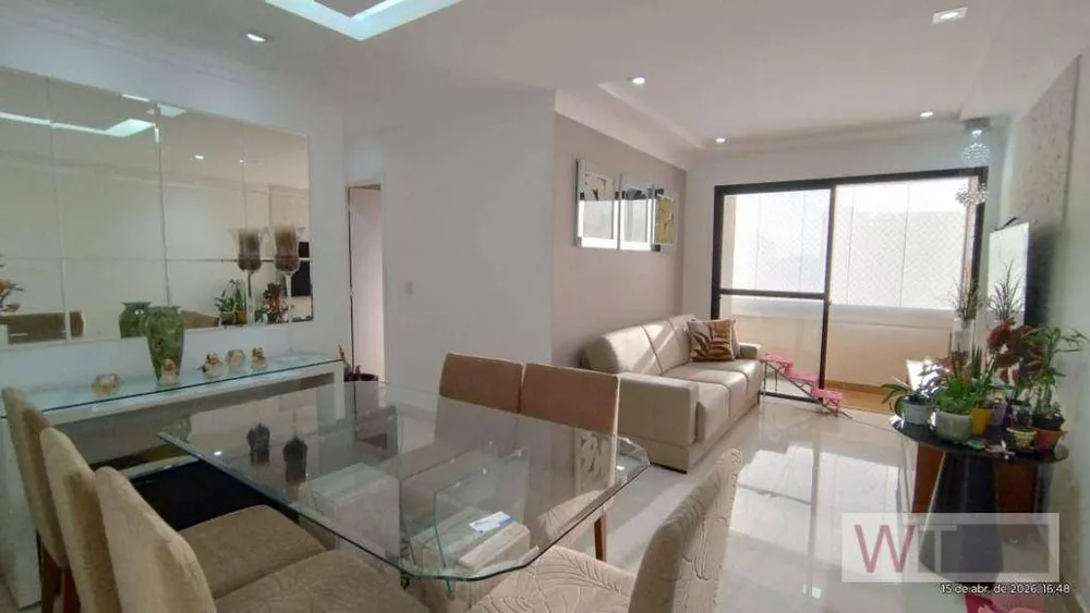Apartamento, 3 quartos, 75 m² - Foto 2