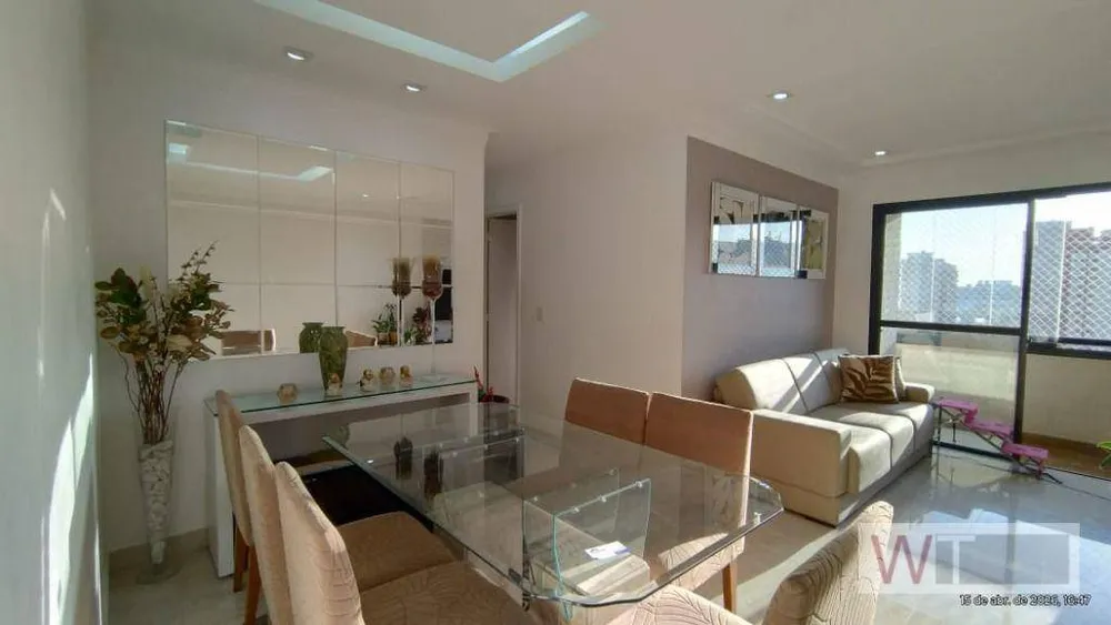 Apartamento, 3 quartos, 75 m² - Foto 1