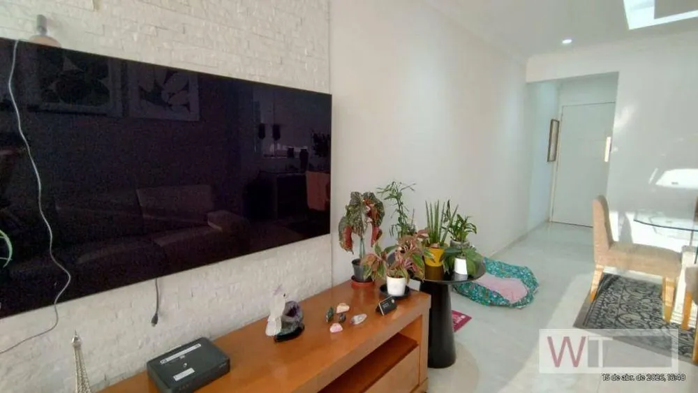 Apartamento, 3 quartos, 75 m² - Foto 4